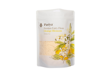 Load image into Gallery viewer, Pariya Persian style Fairy Floss Orange Blossom - Sunshine Confectionery