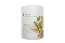 Load image into Gallery viewer, Pariya Persian style Fairy Floss Pistachio - Sunshine Confectionery