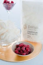 Load image into Gallery viewer, Pariya Persian style Fairy Floss Vanilla 200g - Sunshine Confectionery
