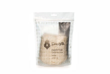 Load image into Gallery viewer, Pariya Persian style Fairy Floss Vanilla 200g - Sunshine Confectionery