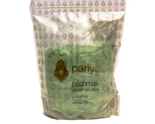 Load image into Gallery viewer, Pariya Persian style Fairy Floss Pistachio 200g - Sunshine Confectionery