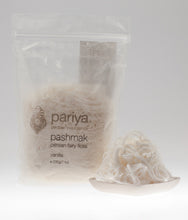 Load image into Gallery viewer, Pariya Persian style Fairy Floss Vanilla 200g - Sunshine Confectionery