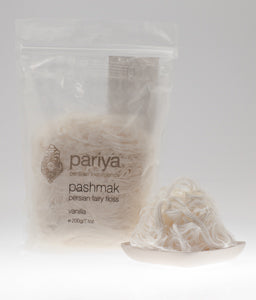 Pariya Persian style Fairy Floss Vanilla 200g - Sunshine Confectionery